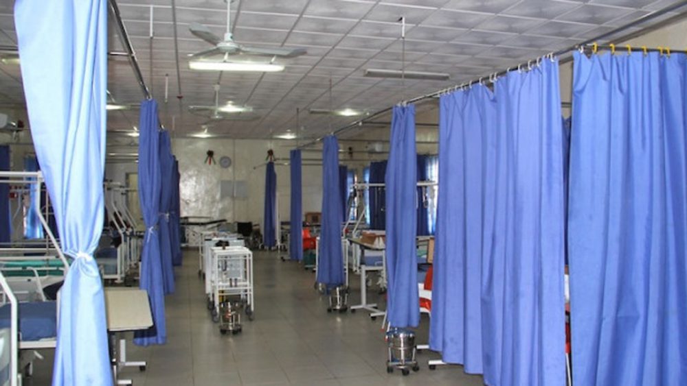 Photo of a Nigerian Hospital