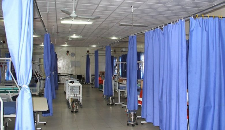 Photo of a Nigerian Hospital