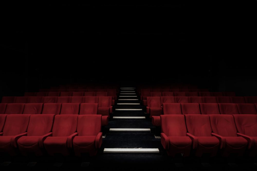 A cinema mall with empty seats